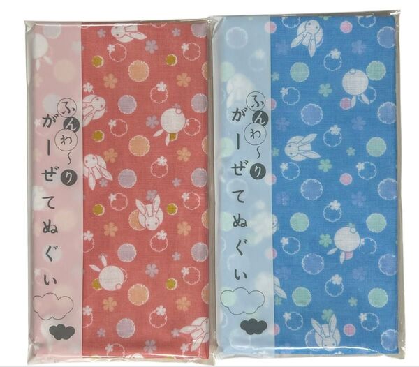 ガーゼ手ぬぐい【うさぎ】2色組 日本製