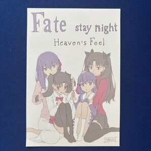 Fate/stay night×Fate/Zero コラボポストカード