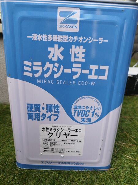 水性ミラクシーラーエコ クリヤー 残り13.8kg