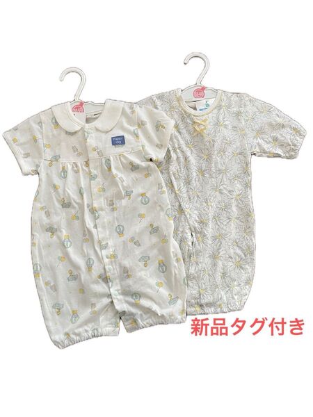ベビー服 ロンパース 2枚セット 50-60 新品タグ付き