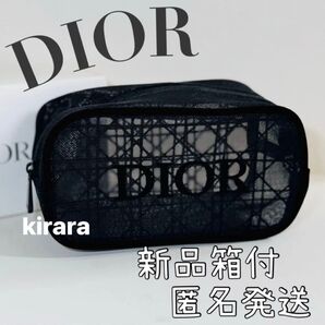 Dior ディオール ノベルティ ポーチ ブラック 黒 小物入れ コスメ 新品未使用箱付 021