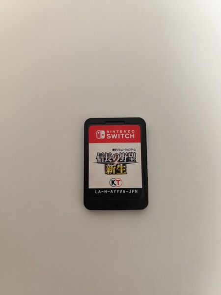 信長の野望 新生 Switch ソフトのみ