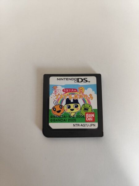 たまごっちのプチプチおみせっち ニンテンドーDS ソフトのみ