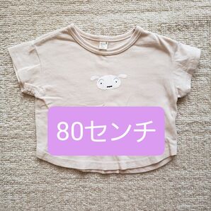 sale★クレヨンしんちゃん★半袖★80センチ