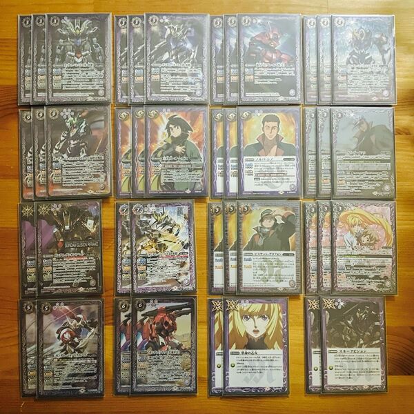 バトスピ 鉄華団デッキ 42枚 フルホイル