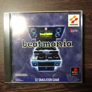 KONAMI beatmania 2ndMIX PS 現状渡し