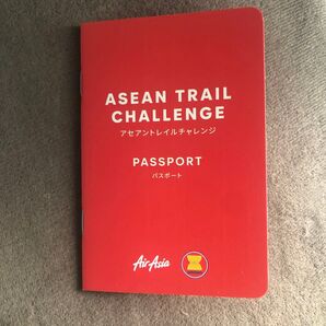 大阪 関西万博2025 ASEAN TRAIL CHALLENGE パスポート アセアントレイルチャレンジ