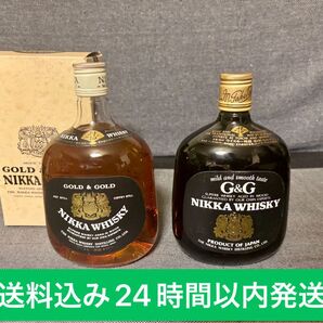 ニッカウヰスキー G&G 特級 古酒 未開封 2本セット