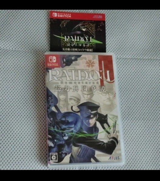 【Switch】 RAIDOU Remastered:超力兵団奇譚