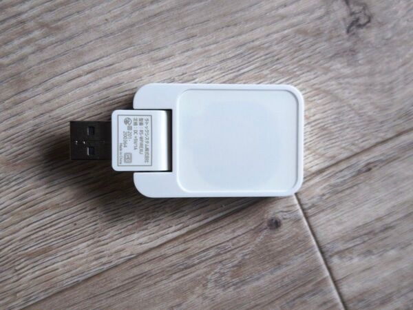 ラトックシステム スマート家電リモコン Alexa/Google Assistant対応/屋外操作対応/スマートスピーカー対応