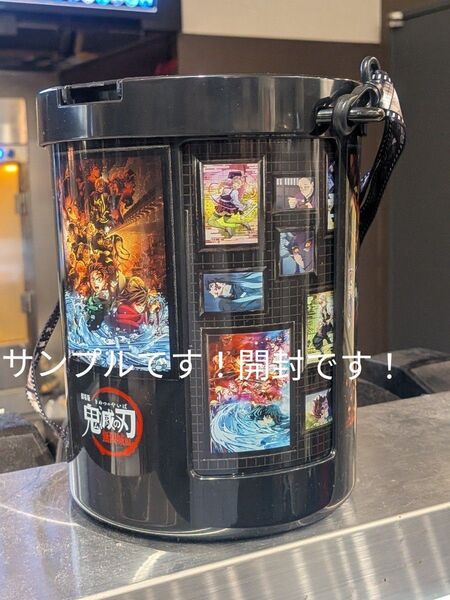 劇場版 鬼滅の刃 無限城編 猗窩座再来公開記念 映画館限定・数量限定メモリアルポップコーンボックス バケットバケツ フライヤー2点