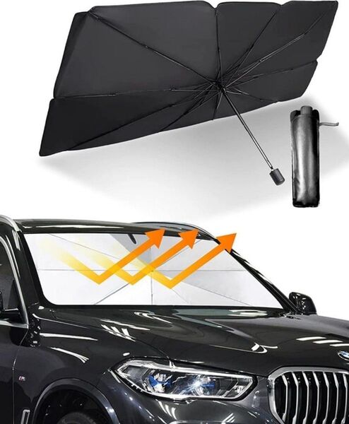 【大特価!】車用サンシェード 折り畳み式 傘型 車用パラソル フロントガラス 日除け サンシェード 遮光 車内温度対策