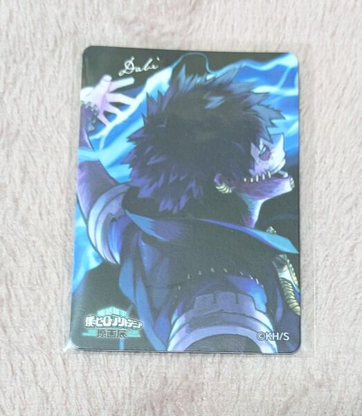 僕のヒーローアカデミア 原画展マグネットステッカーコレクション 荼毘 ヒロアカ