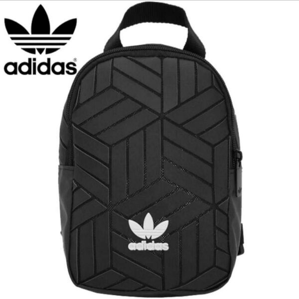 adidas Originals アディダス ミニリュック バックパック 黒