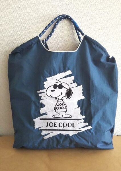 刺繍 ナイロン トートバッグ 大容量 ジョー・クール スヌーピー ネイビー Mサイズ
