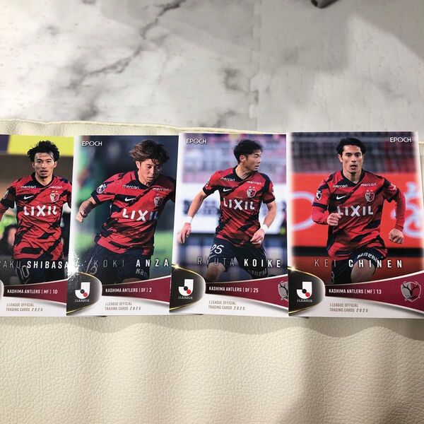 Jリーグ サッカーカード 鹿島アントラーズ 柴崎岳 安西光輝 知念慶 小池龍太 EPOCH オフィシャルカード