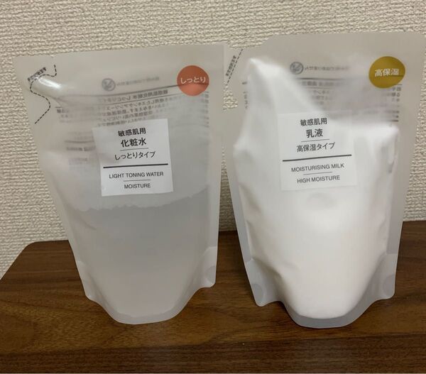 無印良品 化粧水 しっとりタイプ 乳液 高保湿タイプ 敏感肌用 無印 リフィル つめかえ 200ml 詰替用