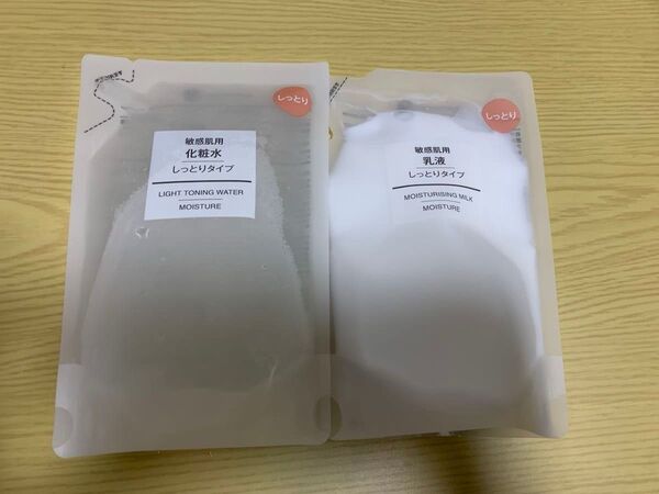 無印良品 敏感肌用 乳液 化粧水 しっとりタイプ リフィル200ml