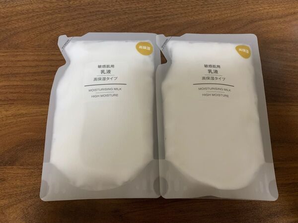 無印良品 乳液 高保湿タイプ 敏感肌用 無印 リフィル つめかえ 200ml 詰替用 2袋