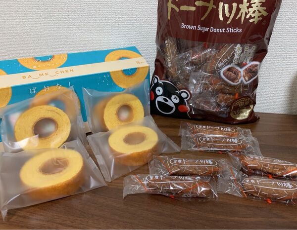 黒糖ドーナツ棒 しっとりなめらかおとなのばうむ。 塩キャラメル お試し コストコ バームクーヘン 食べ比べ