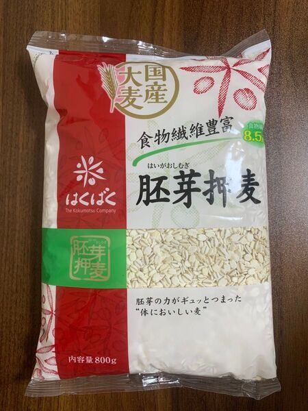 はくばく 胚芽押麦 800g 1袋 押し麦 かさ増し ダイエット 健康 国産大麦