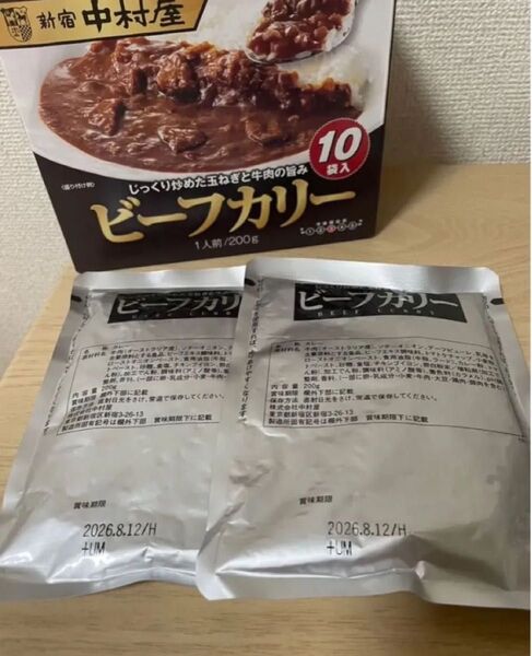 ビーフカリー 新宿中村屋 2袋 レトルトカレー 非常食 備蓄食品 コストコ ビーフカレー