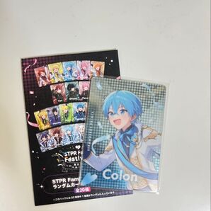 カード