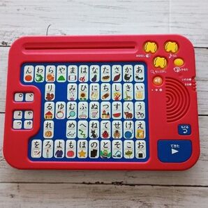 こどもちゃれんじ ひらがなパソコン しまじろう 知育玩具 ベネッセ