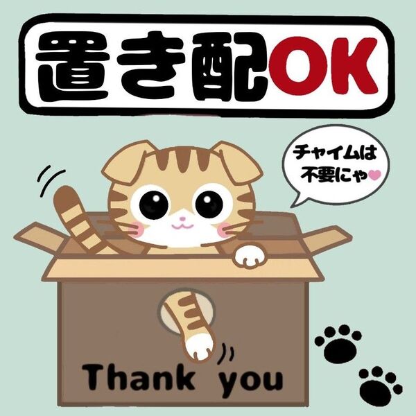 0703 猫ちゃんの置き配ステッカー(スコティッシュフォールド) 選べる背景色6種類 約9.3cm×9.3cm