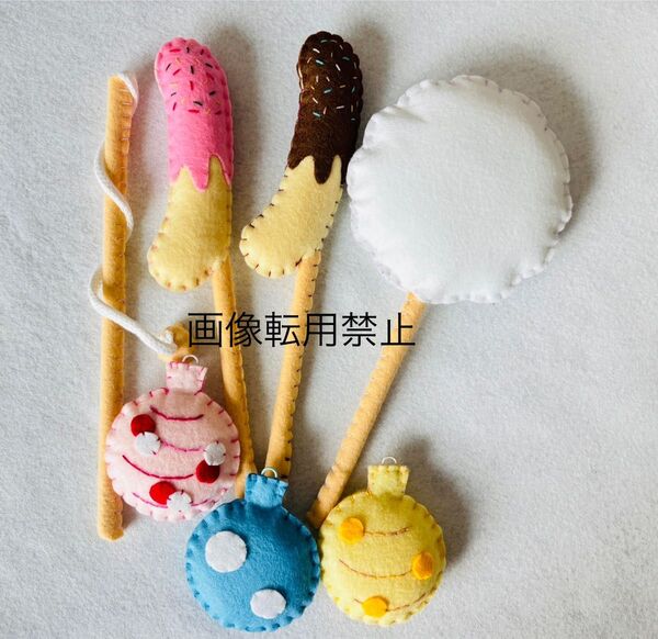新品 お祭りごっこ ヨーヨー釣り フェルトハンドメイド おままごと ごっこ遊び 幼稚園保育園イベント屋台 チョコバナナ わたあめ