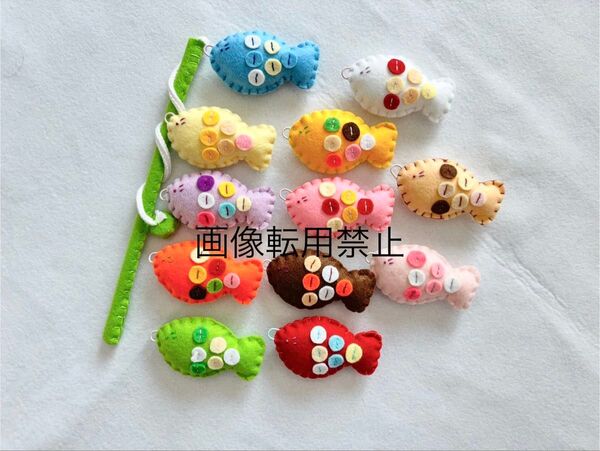 新品 おさかなつり 知育玩具 フェルトハンドメイド 幼稚園保育園イベントお祭り誕生日プレゼント夏祭り施設孫 お魚釣り 魚釣り