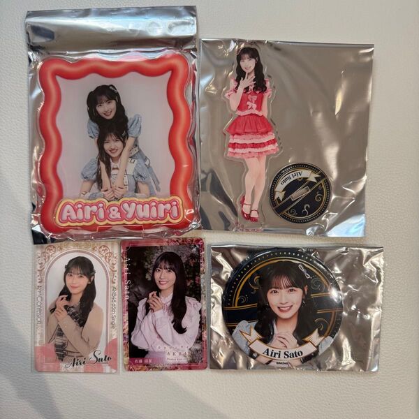 AKB48 佐藤綺星 アクスタ 缶バッジ トレカ 5点セット