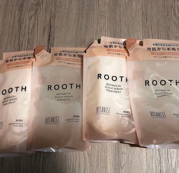 ボタニスト ROOTH 詰め替え シャンプー トリートメント4点セット