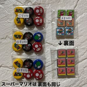 カスタムボールペンに入るビーズ スーパーマリオ、クレヨンしんちゃん