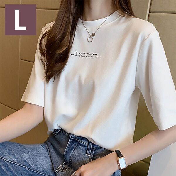【Lサイズ】英字 ロゴ Tシャツ ホワイト 半袖 トップス 夏 シンプル 新作 かわいい ゆったり 白