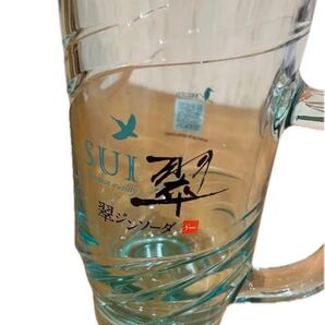 ラストセット 新品 非売品 翠ジン大ジョッキ 700ml 6個セット SUNTORY ジョッキ ビール ジンソーダ