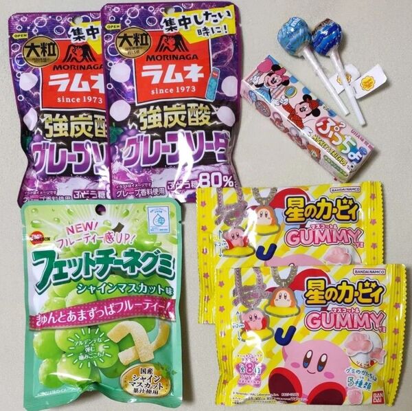 大粒ラムネ2袋・フェットチーネグミ1袋・ぷっちょ1本・カービィグミ2袋・チュッパチャップスミニ2本