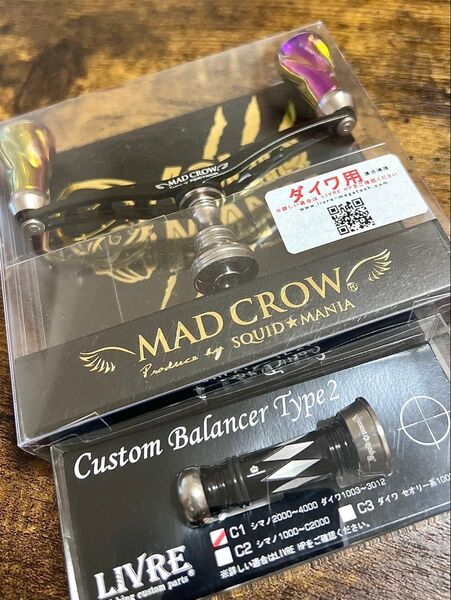 リブレ LIVRE スクイッドマニア MAD CROW wing98ダイワ用