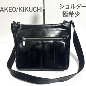 希少 TAKEO/KIKUCHI タケオキクチ ショルダーバッグレザー ブラック