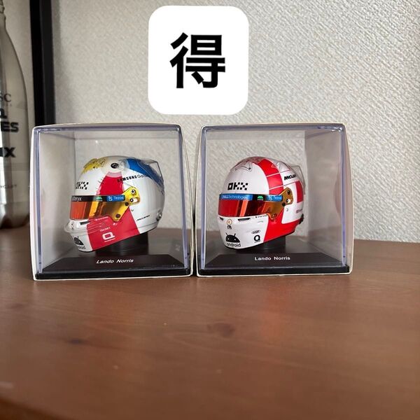 F1 スパーク 1/5 ヘルメット ランドノリス モナコ マイアミ