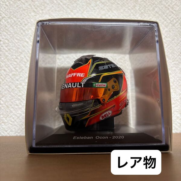 f1 1/5 ヘルメット エステバンオコン 2020 ルノー スパーク