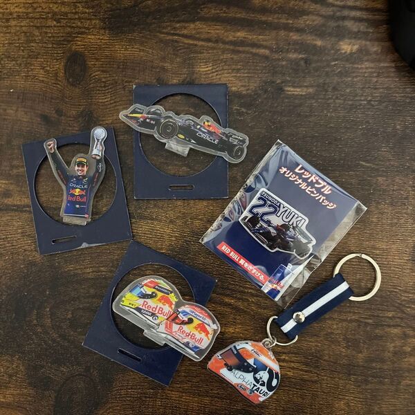 f1 レッドブル キャンペーン 限定品 セット キーホルダー アクリルスタンド ピンバッジ
