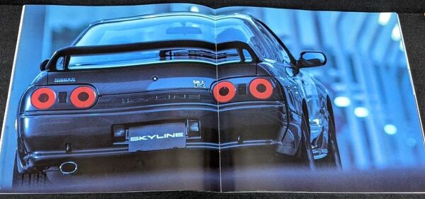 1991 NISSAN SKYLINE GTR カタログ★ニッサン スカイラインR32GTR 旧車カタログ★大判30×30cm