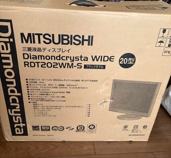 【稼働確認済・美品】三菱電機 液晶ディスプレイ RDT202WM-S ブラック20型
