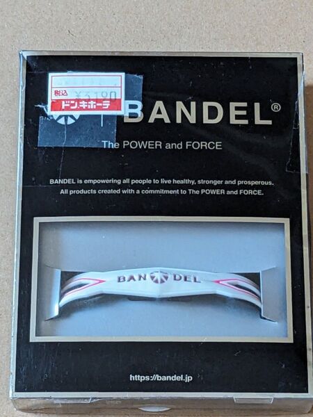 BANDEL バンデル ブレスレット S~Mサイズ