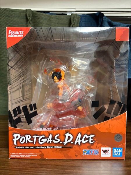 ワンピース フィギュアーツZERO 兄弟の絆 ポートガス・D・エース