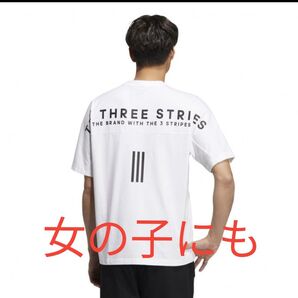 ☆試着のみ☆adidas アディダス メンズL レディースにも ィダス THREE STRIPES オーバーサイズ バックプリント