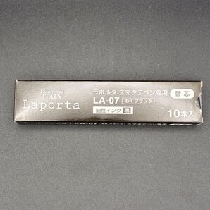 セキセイ スマタテペン専用 替芯 LA-07(10個セット)