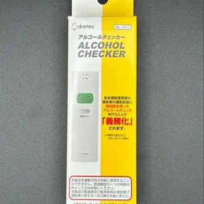 ドリテック アルコールチェッカー AL-101WT dritec