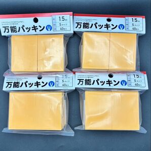 タナカ 万能パッキン 1.5mm Sタイプ 40枚入 ×4袋セット